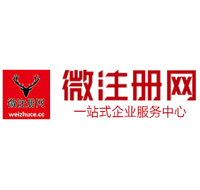 宁陵贵州注册公司没有地址怎么办